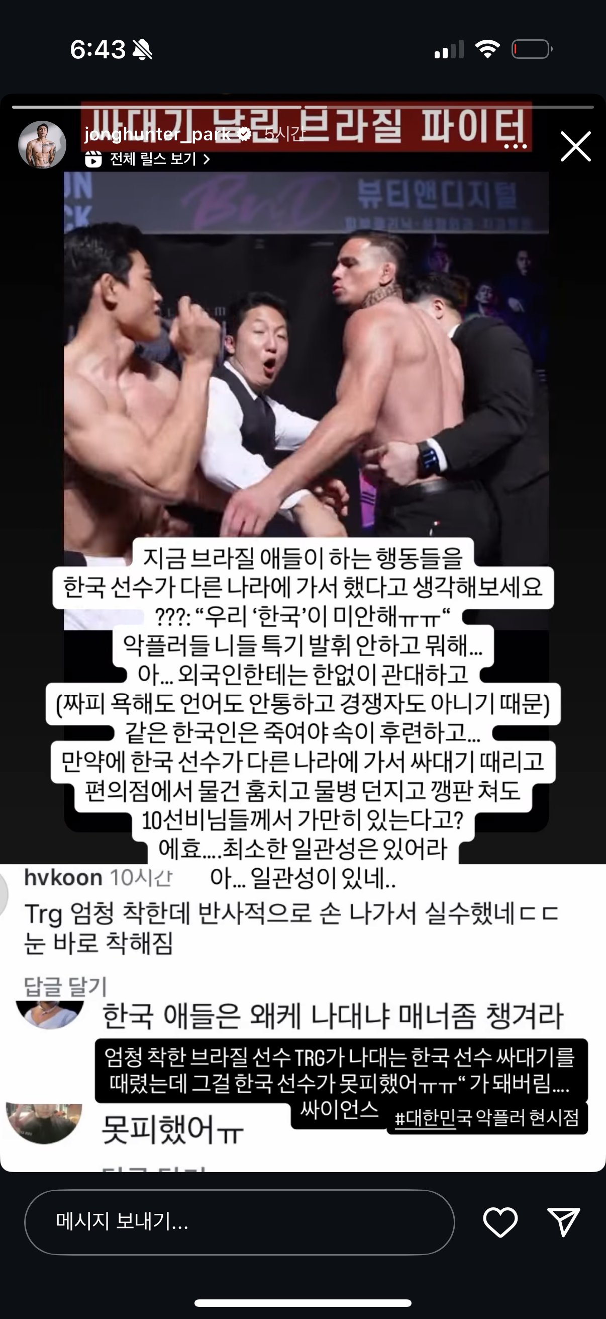 업로드된 이미지
