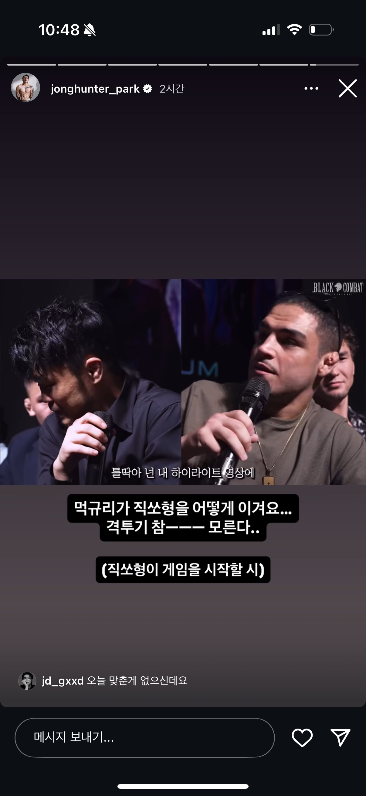 업로드된 이미지