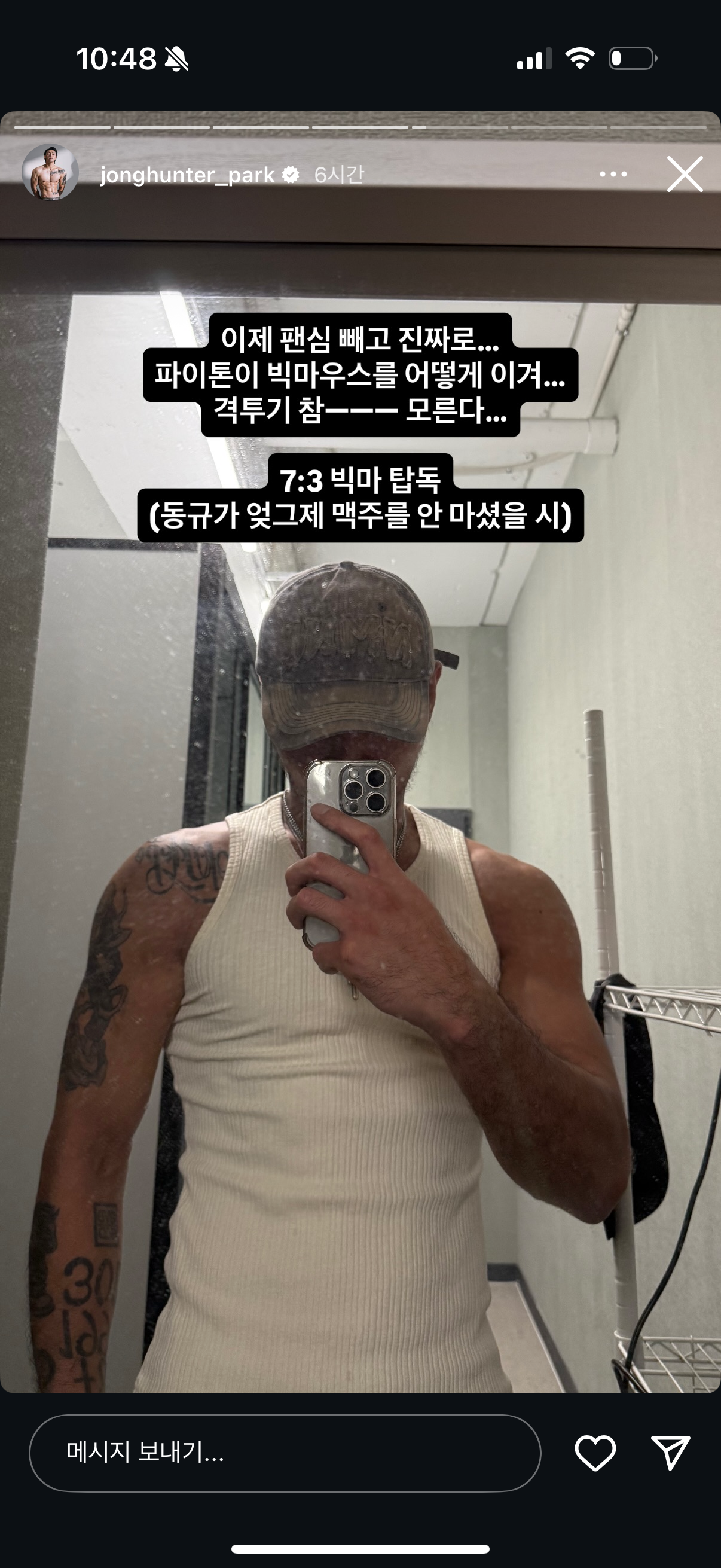 업로드된 이미지
