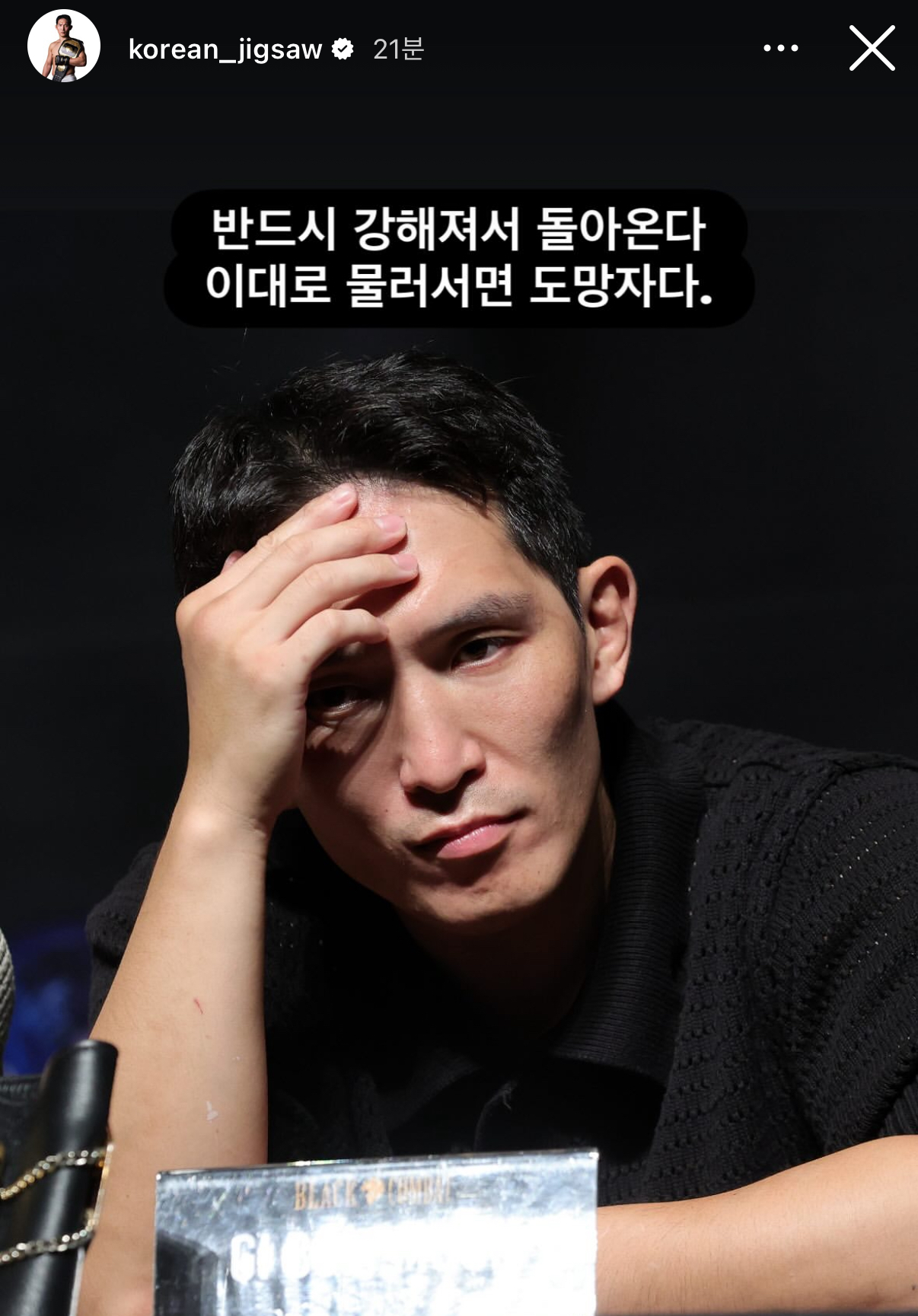 업로드된 이미지