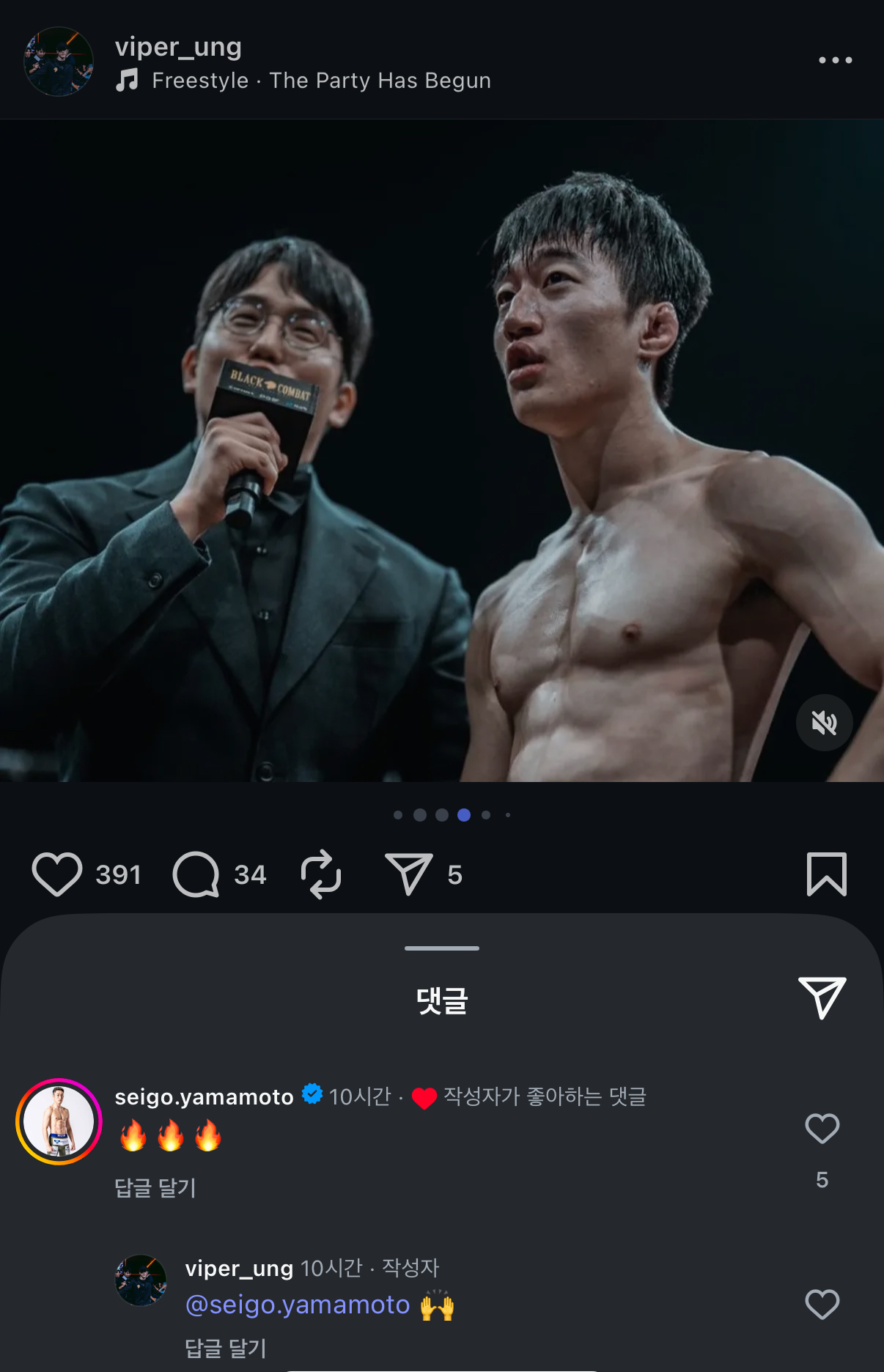 업로드된 이미지