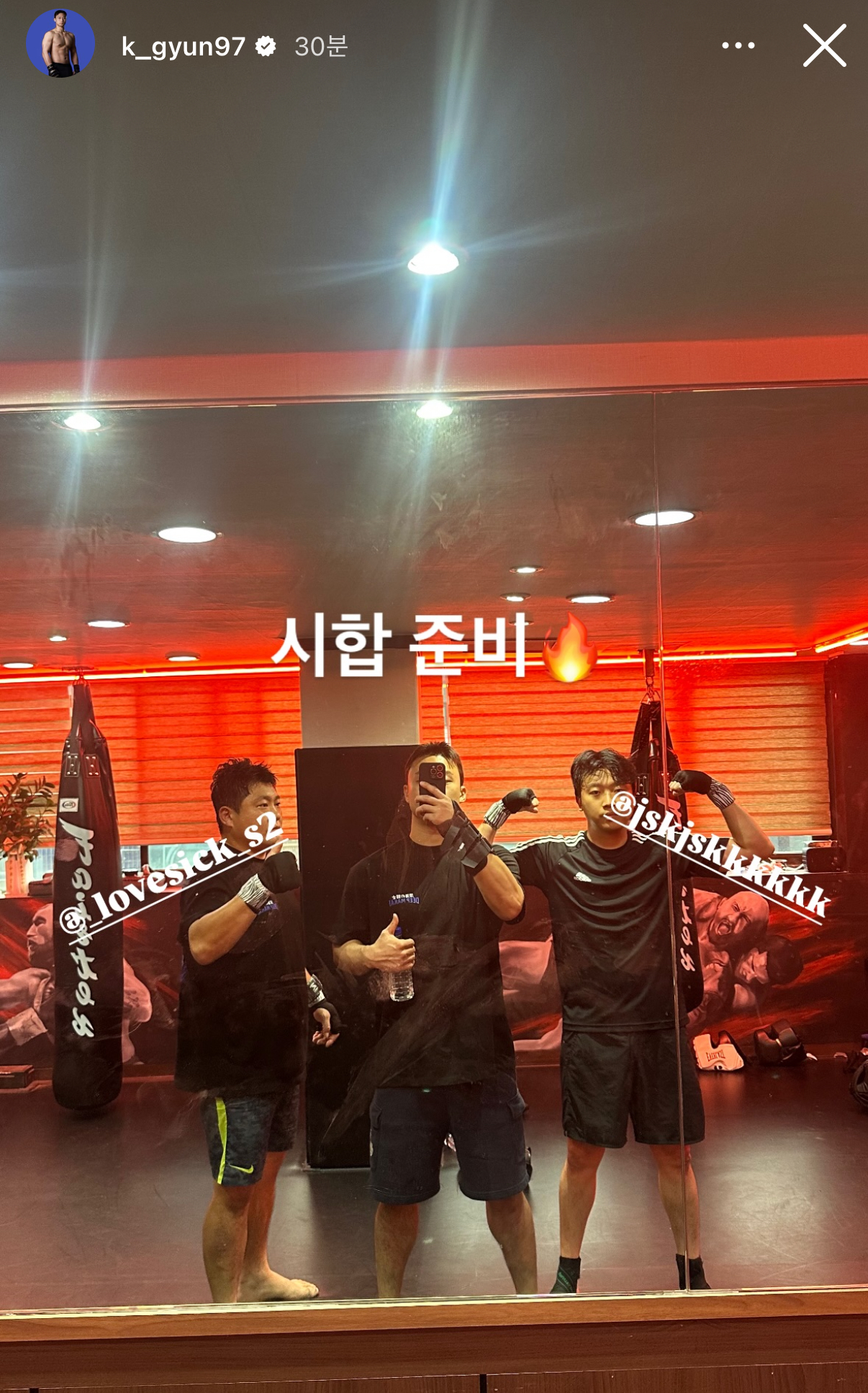 업로드된 이미지
