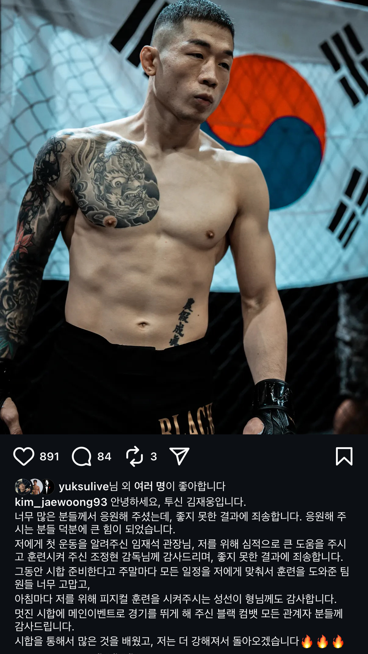 업로드된 이미지