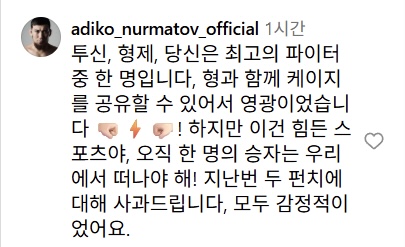 업로드된 이미지