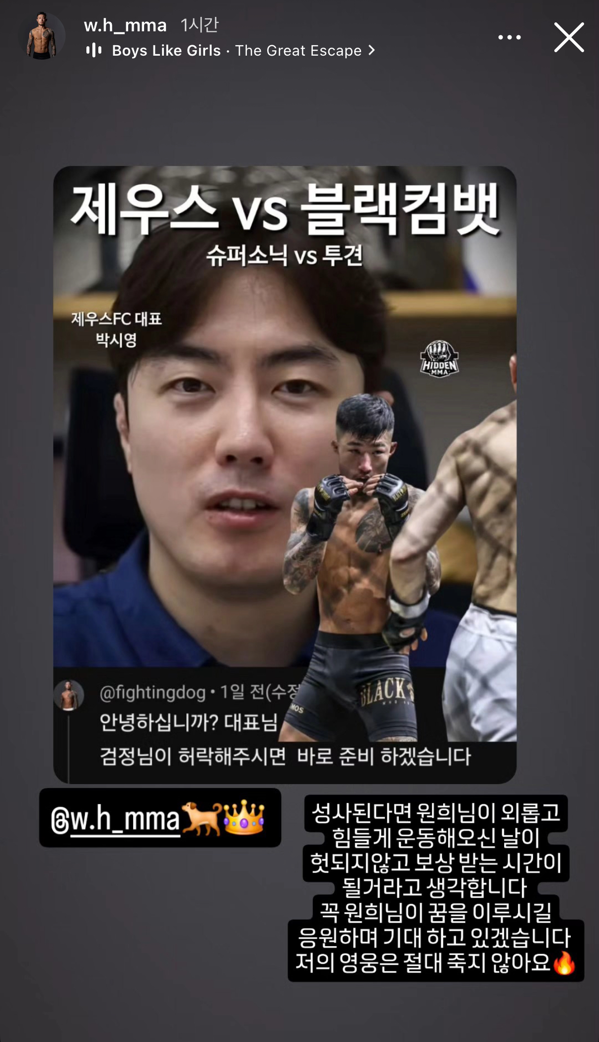 업로드된 이미지