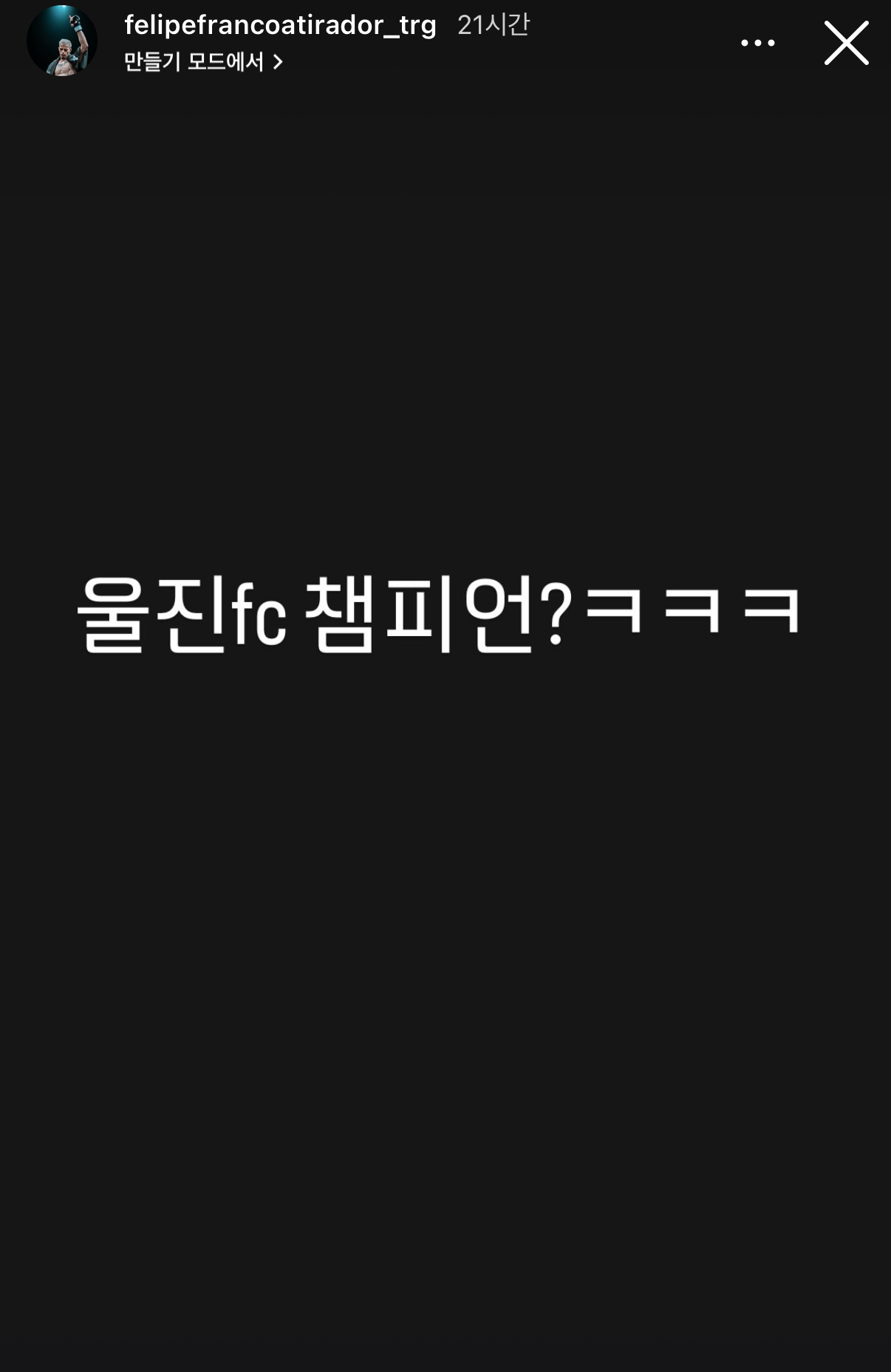 업로드된 이미지