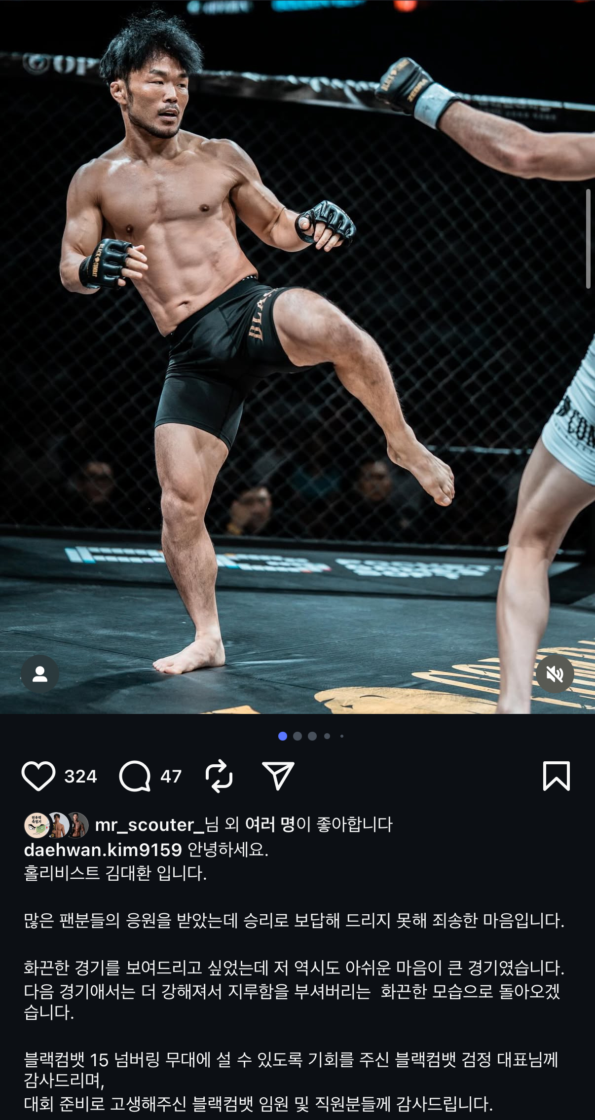 업로드된 이미지