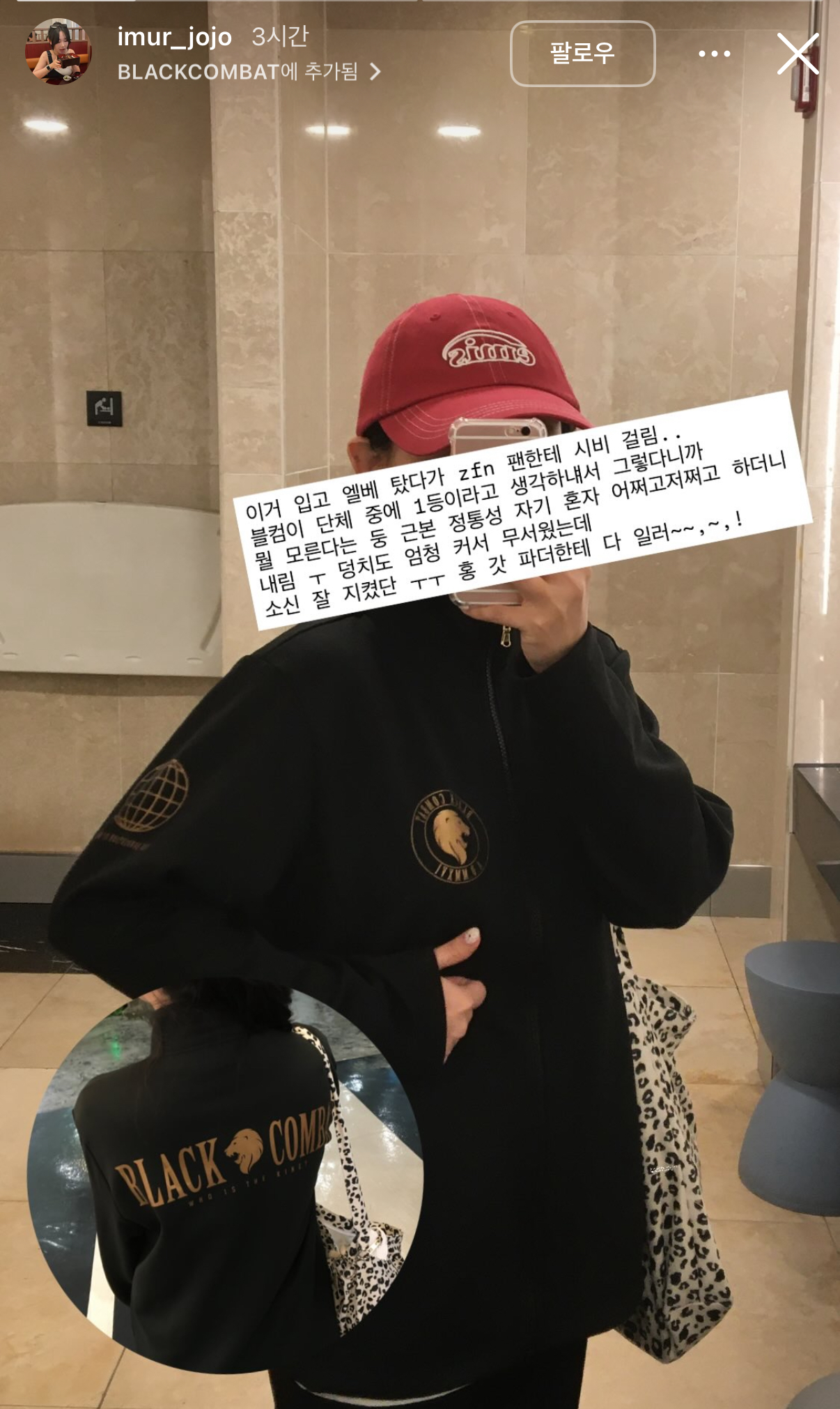 업로드된 이미지