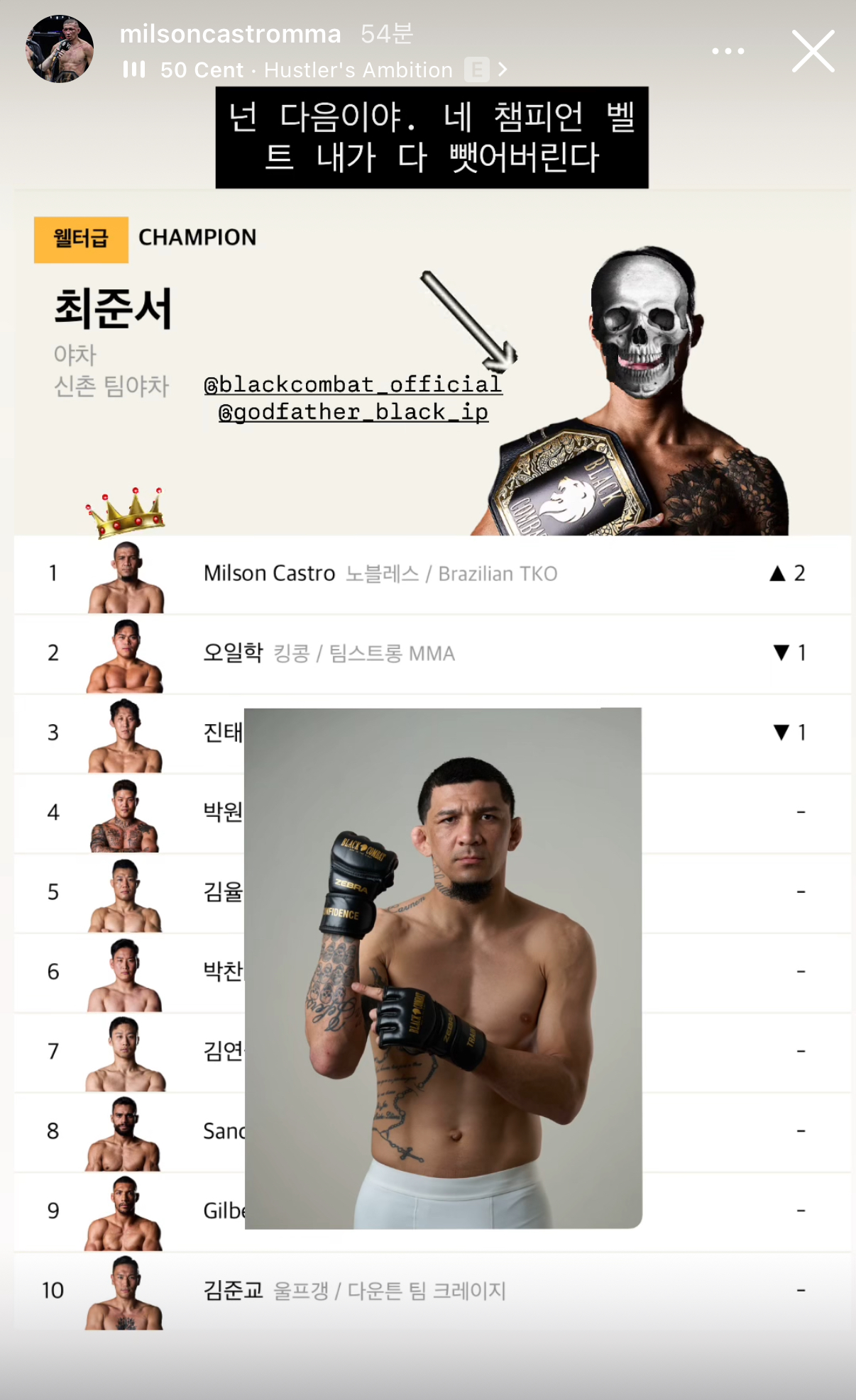 업로드된 이미지