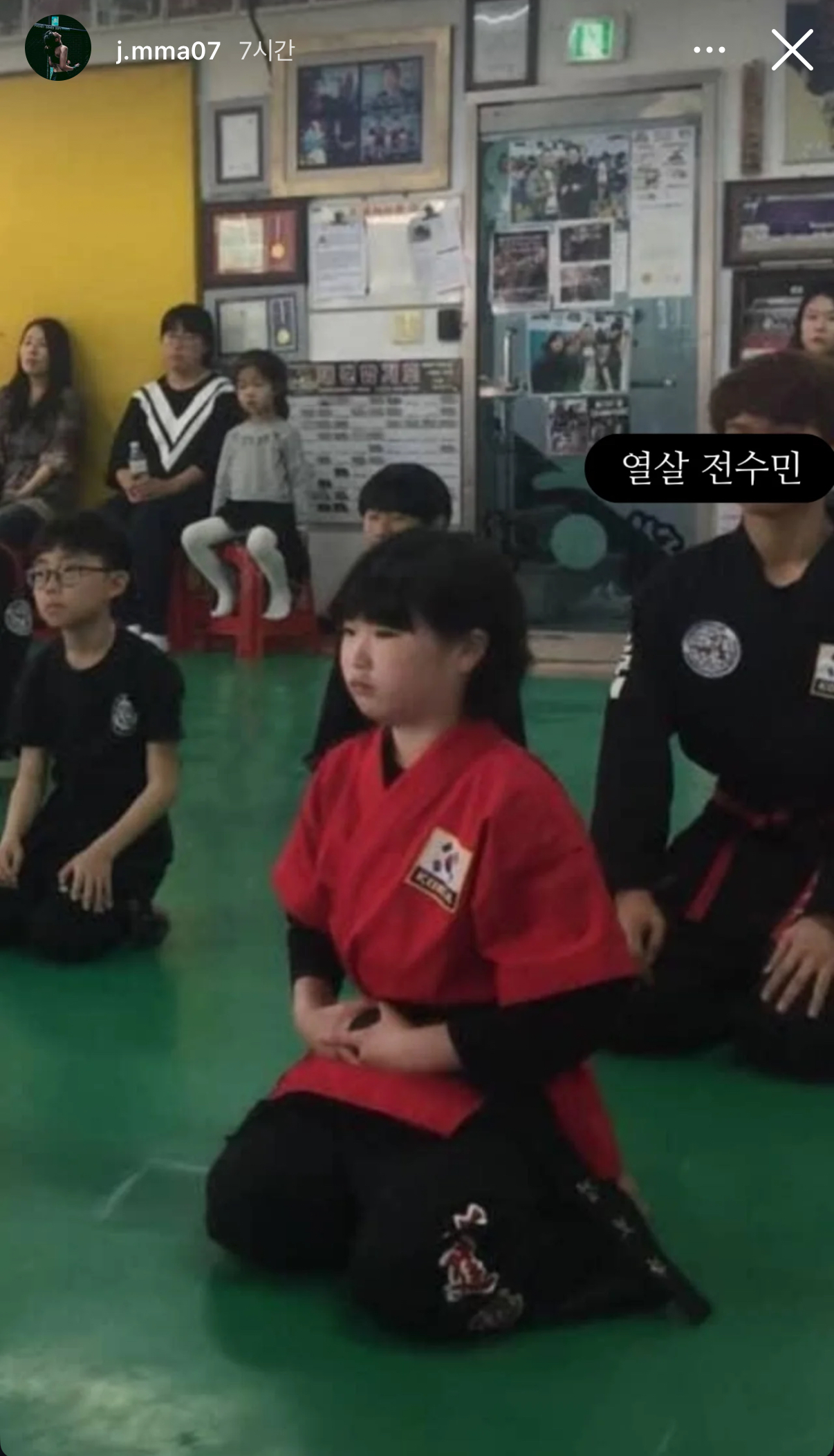 업로드된 이미지