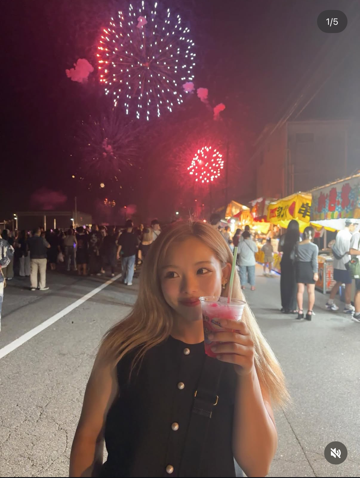 업로드된 이미지