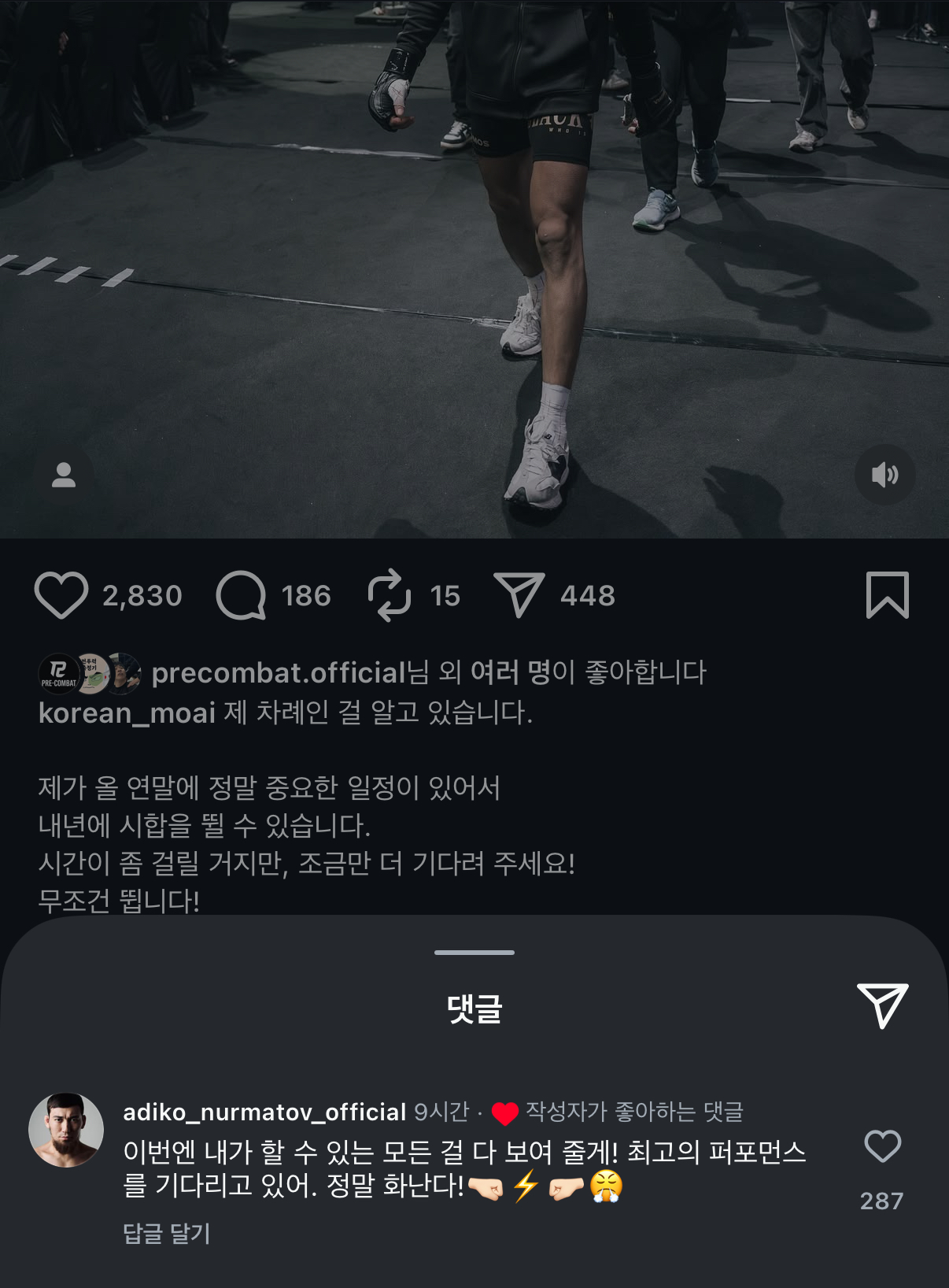 업로드된 이미지