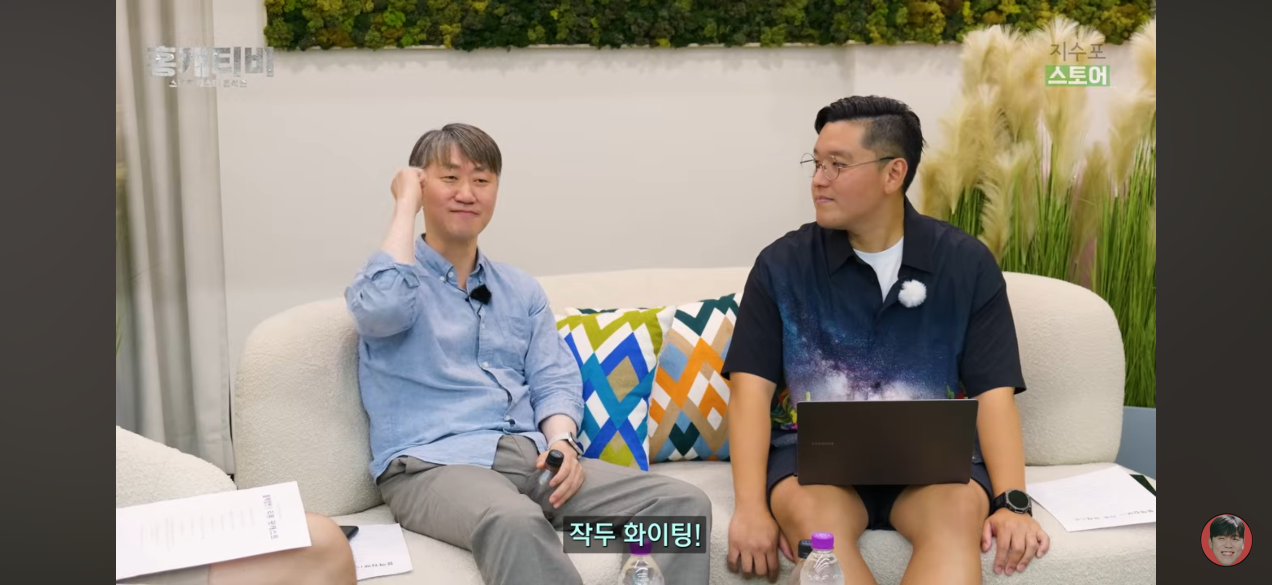 업로드된 이미지