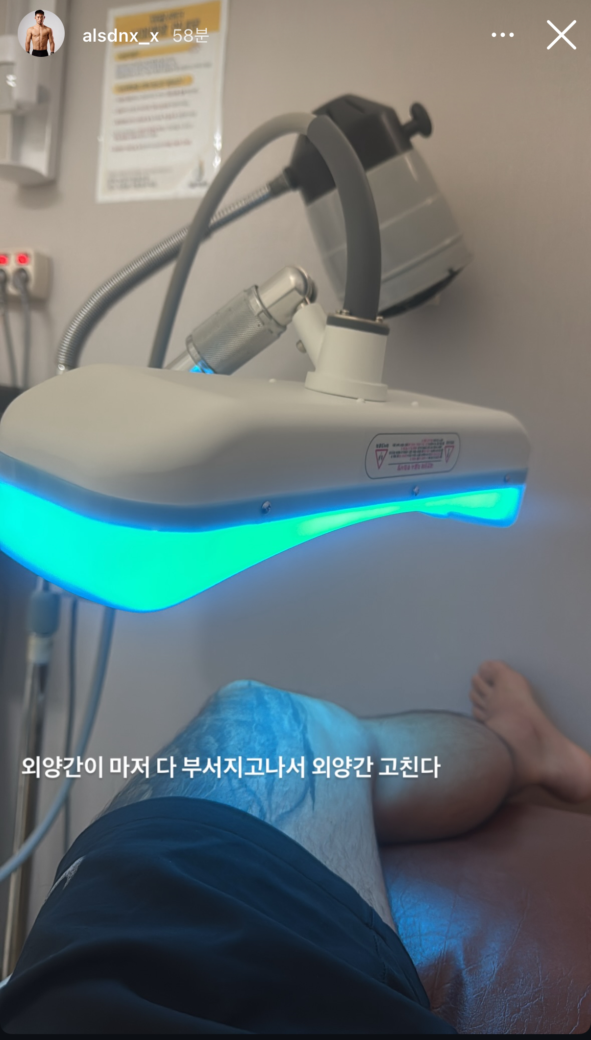 업로드된 이미지