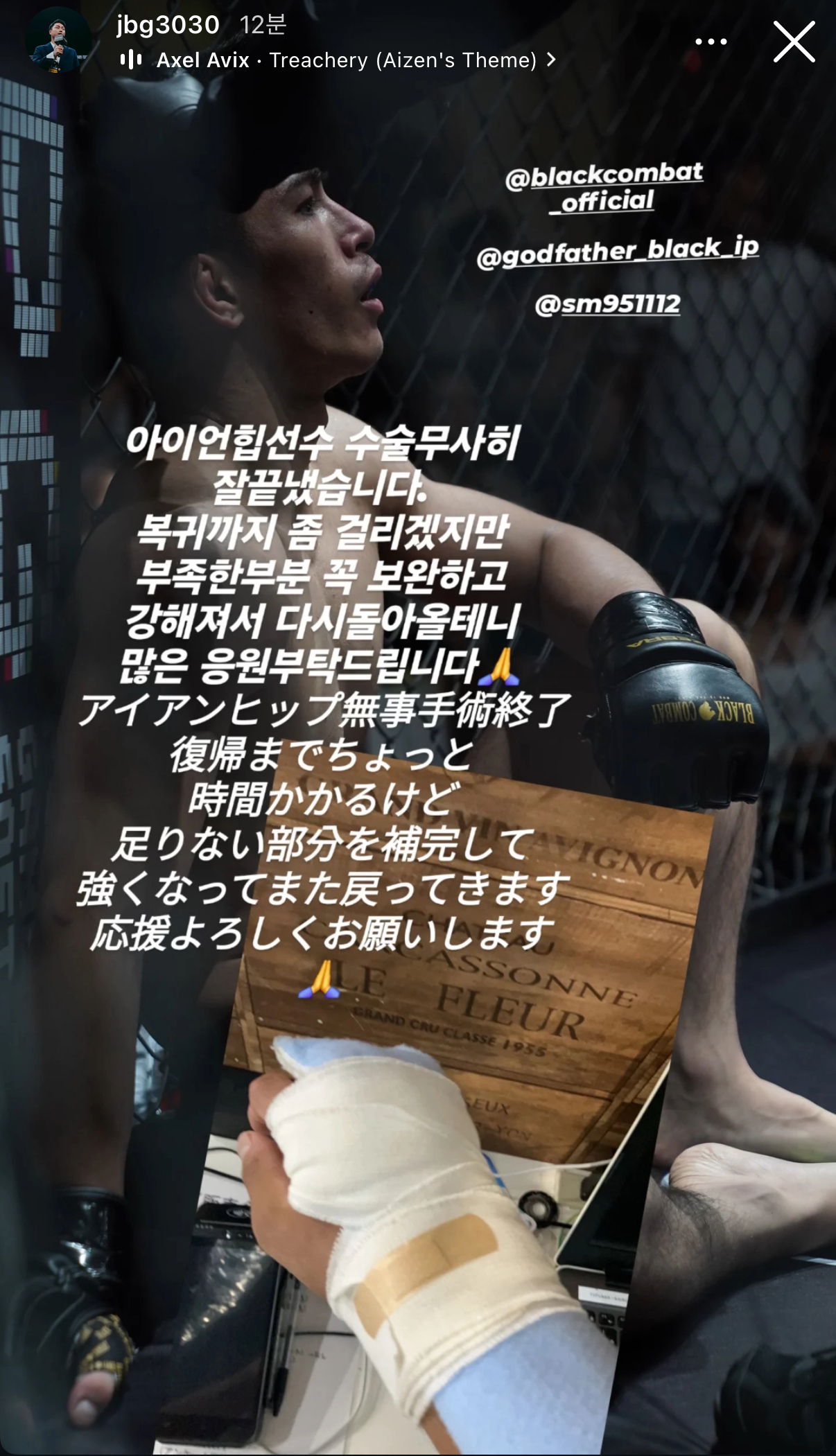 업로드된 이미지