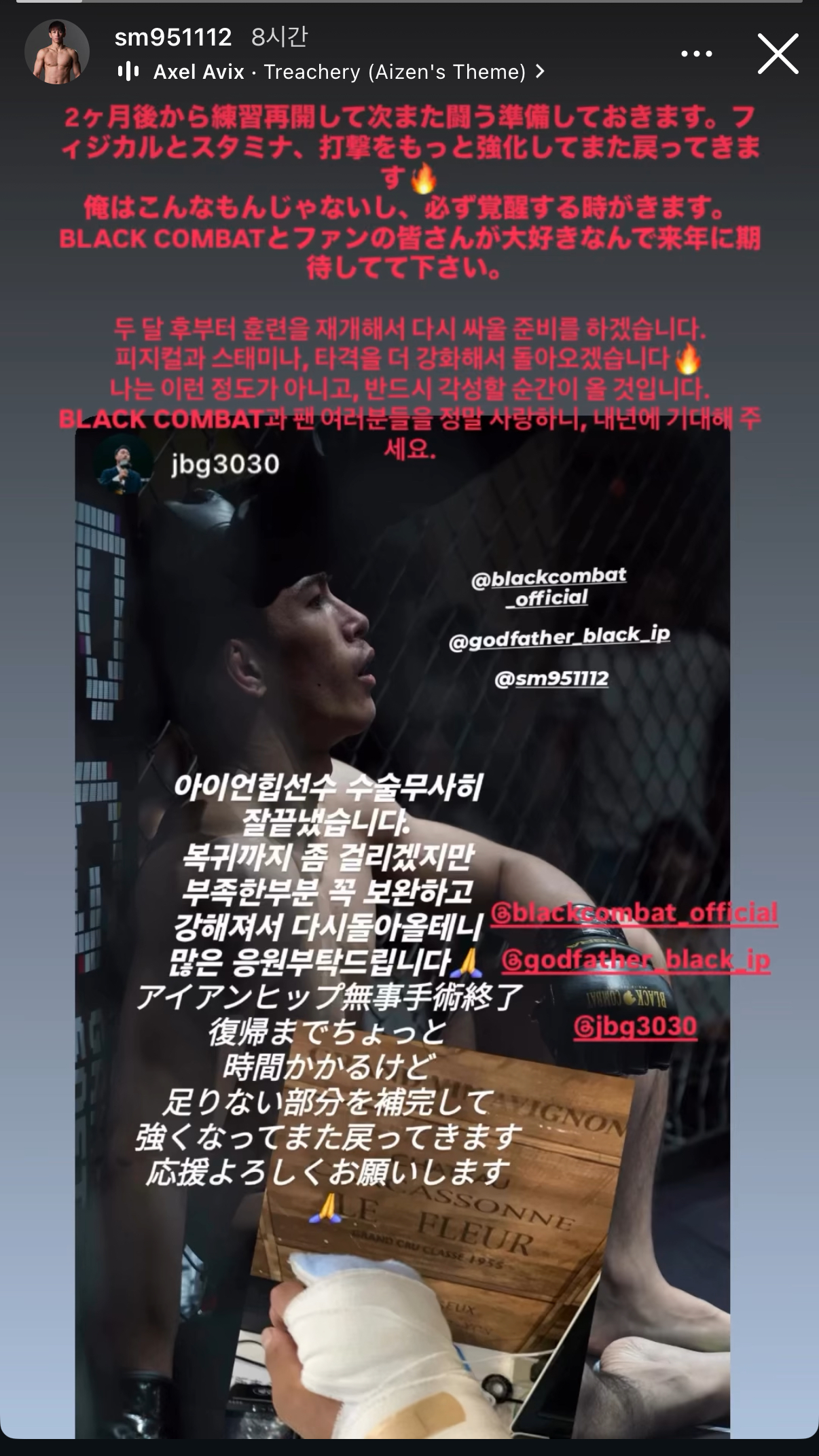 업로드된 이미지