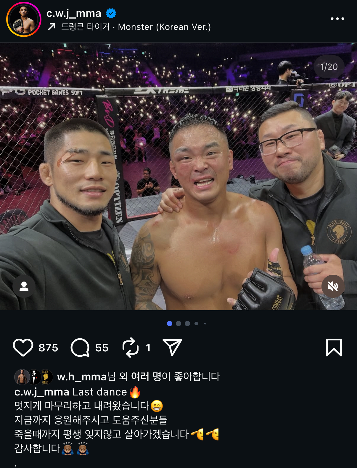 업로드된 이미지