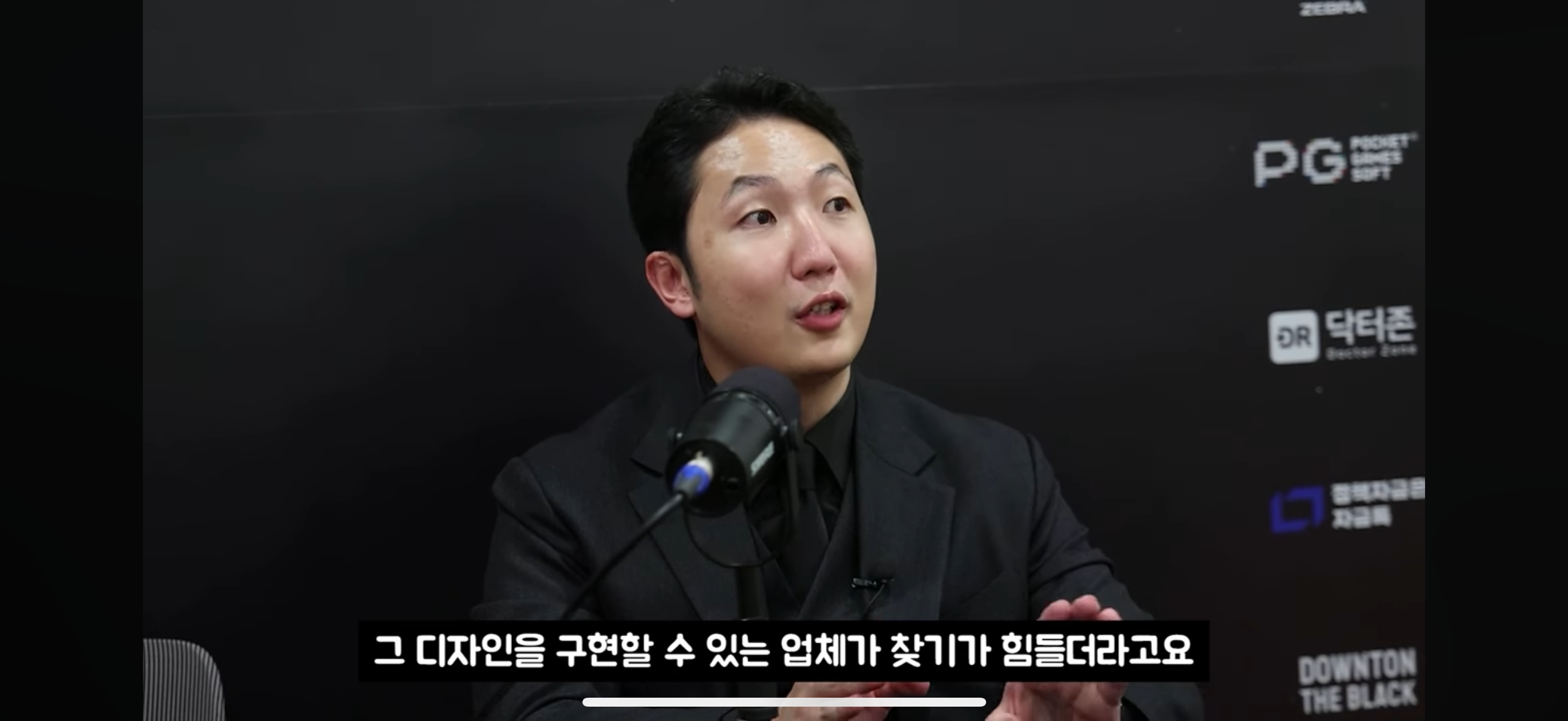 업로드된 이미지