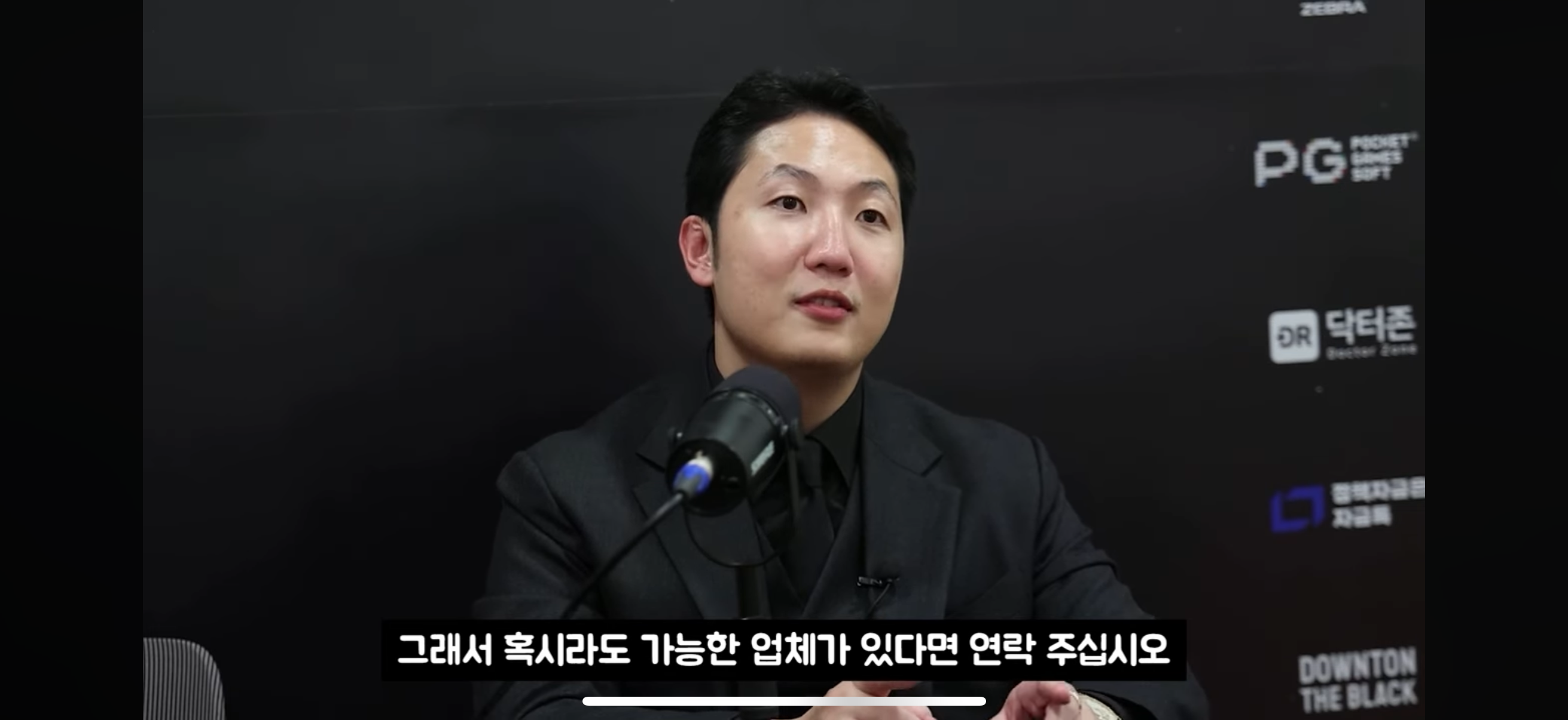 업로드된 이미지