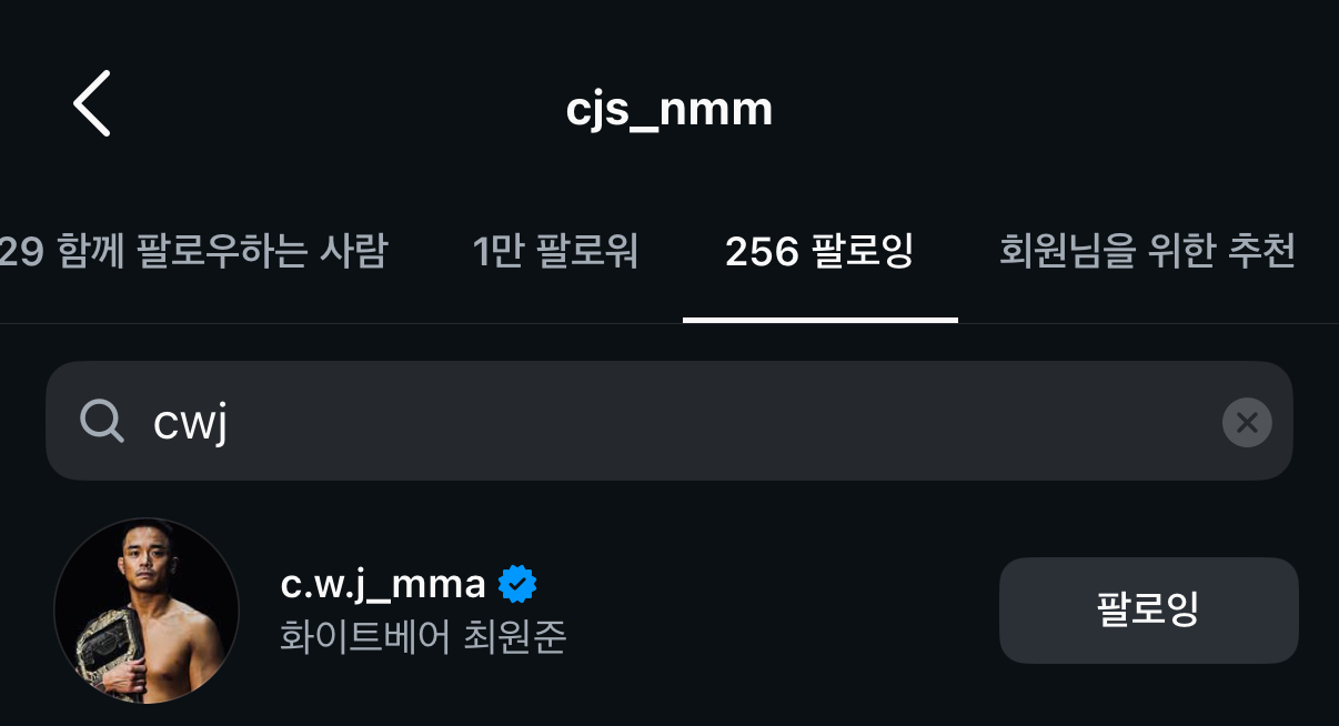 업로드된 이미지