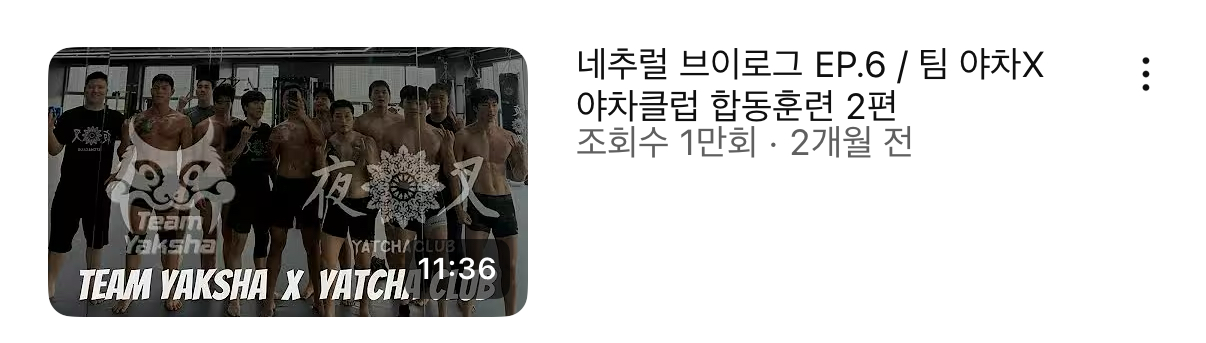 업로드된 이미지